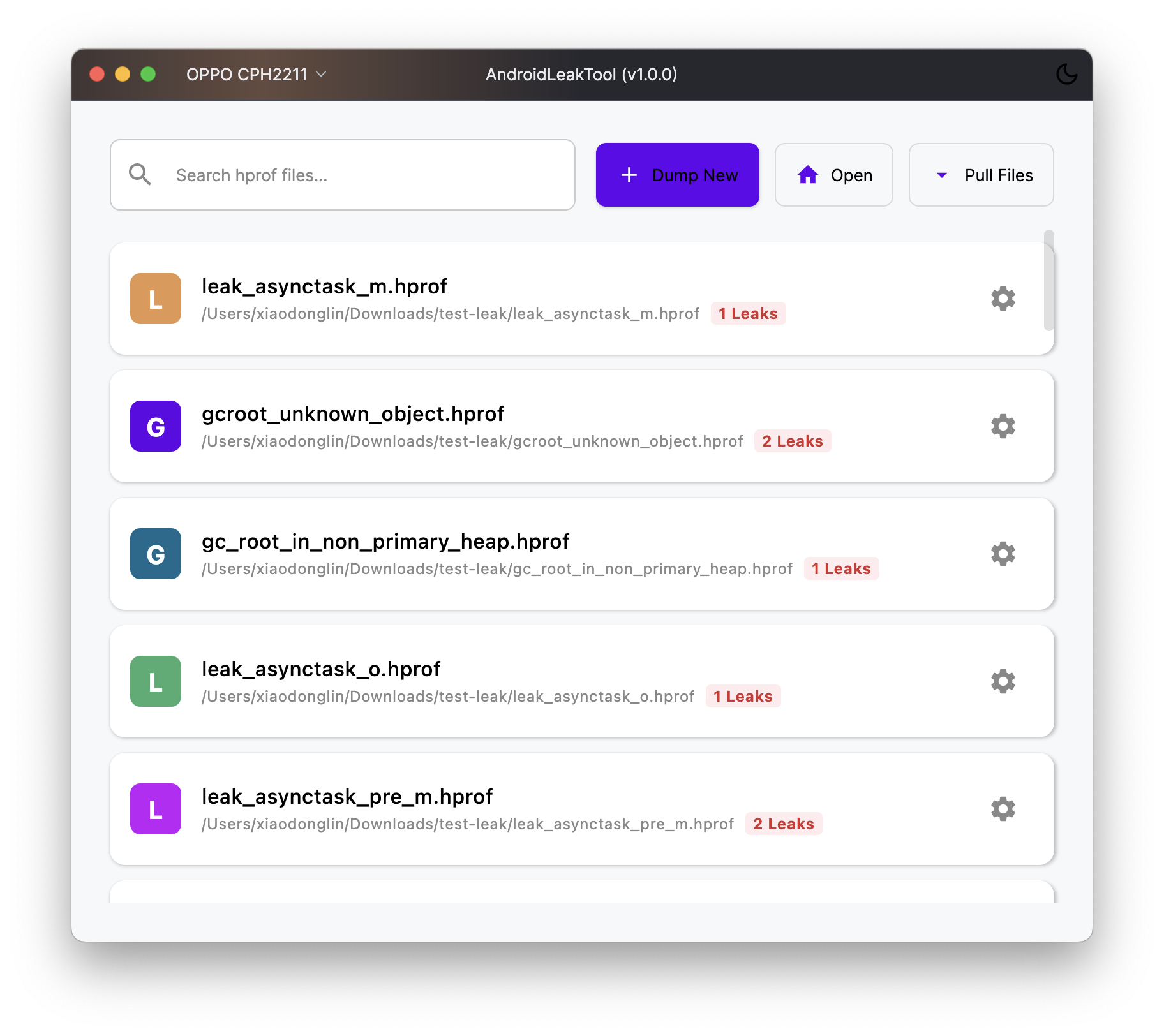 Android Memory Leak Tool Dashboard Interface Screenshot